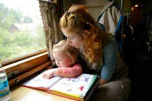 веселые игры в поезде с детьми