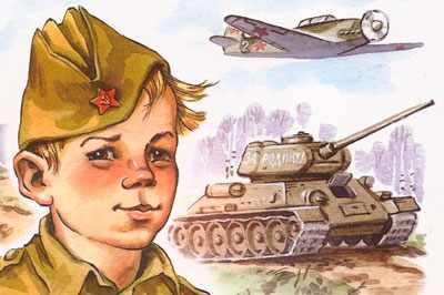 тексты военных песен для детей