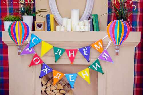 Как украсить комнату на день рождения ребенка 4 года