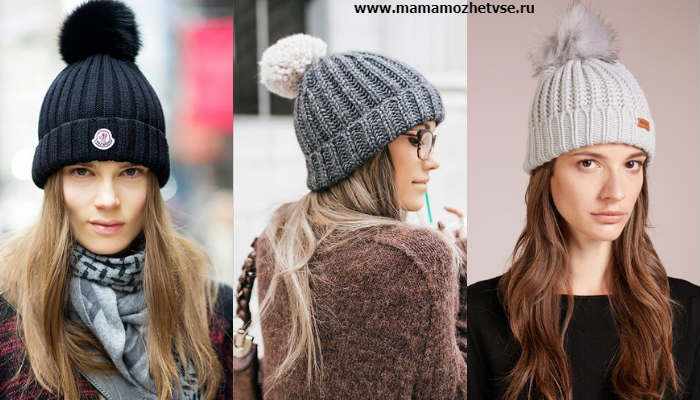 Эксклюзивная коллекция зимних шапок в 2019-2020 году 9