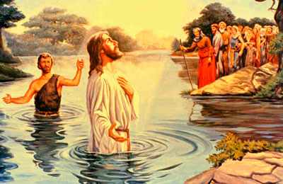 Крещение Господне: история православного праздника