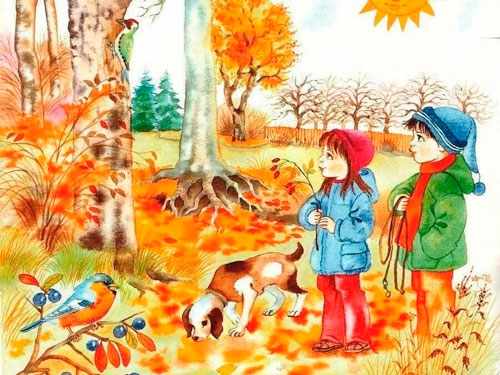 Короткие стихи про осень для детей 2 лет