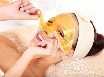 «Золотая» маска для сухой кожи