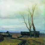 Картина И. Левитана Осень. Дорога в деревню