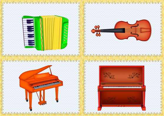 Карточка с музыкальными инструментами: три одного типа, четвёртый другого