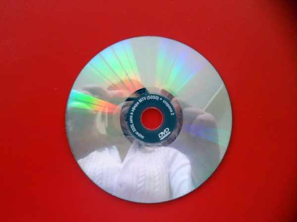 Лазерный диск