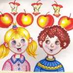 Яблоки и дети задание по математике