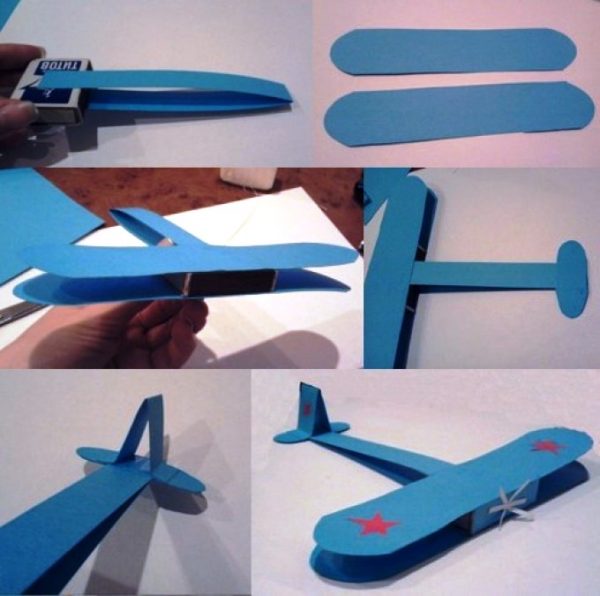 Синий самолёт