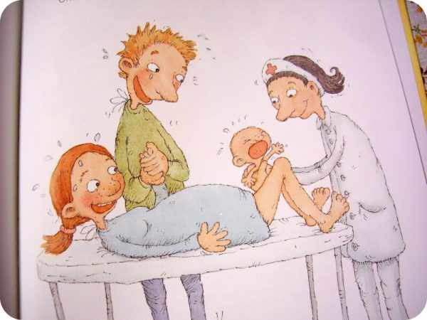 Картинка из книжки: врач принимает роды