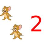 2 мышонка и цифра 2