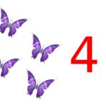 4 бабочки и цифра 4