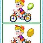 Картинка для поиска отличий Мальчик на велосипеде