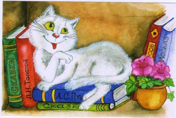 Изображение кошки, лежащей на книгах
