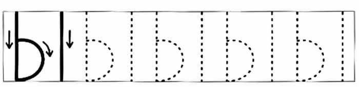 Схема начертания печатной буквы Ы