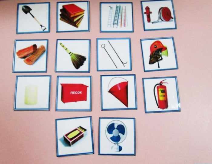 Карточки для дидактической игры по пожарной безопасности