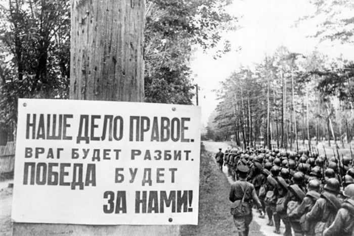 Фото начала Великой Отечественной войны
